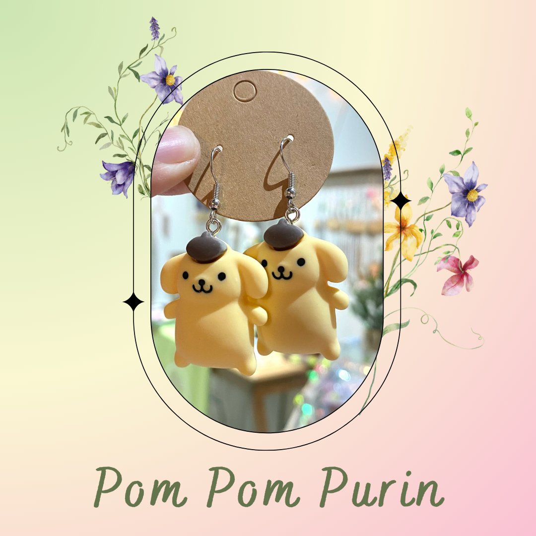 Pom Pom Purin