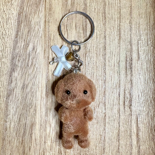 Cute brown puppy critter kawaii keychain